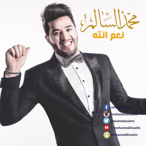 بكي بحركه بكي بحركه